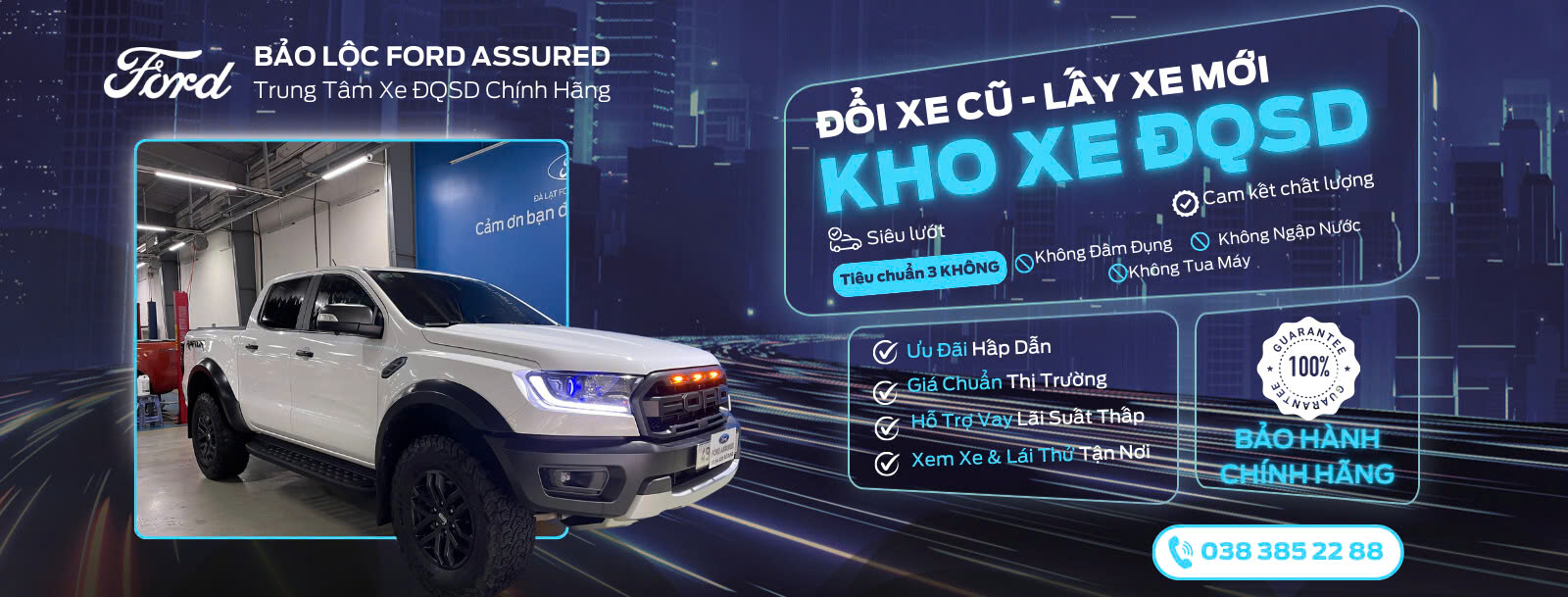 Trung tâm xe đã qua sử dụng Bảo Lộc Ford