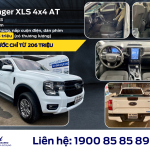 Ford Ranger XLS 4x4 AT 2023 0