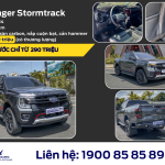 Ford Ranger Stormtrack 0