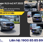 Ford Ranger XLS 4x2 AT 2022 0