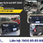 Ford ranger XLS 4x2 MT 2021 0