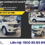 Ford Ranger Limited 2.0 4x4AT 2021 0