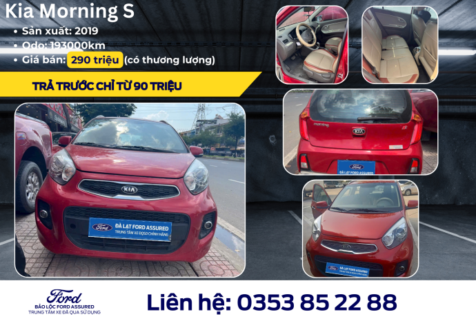 KIA MORNING S